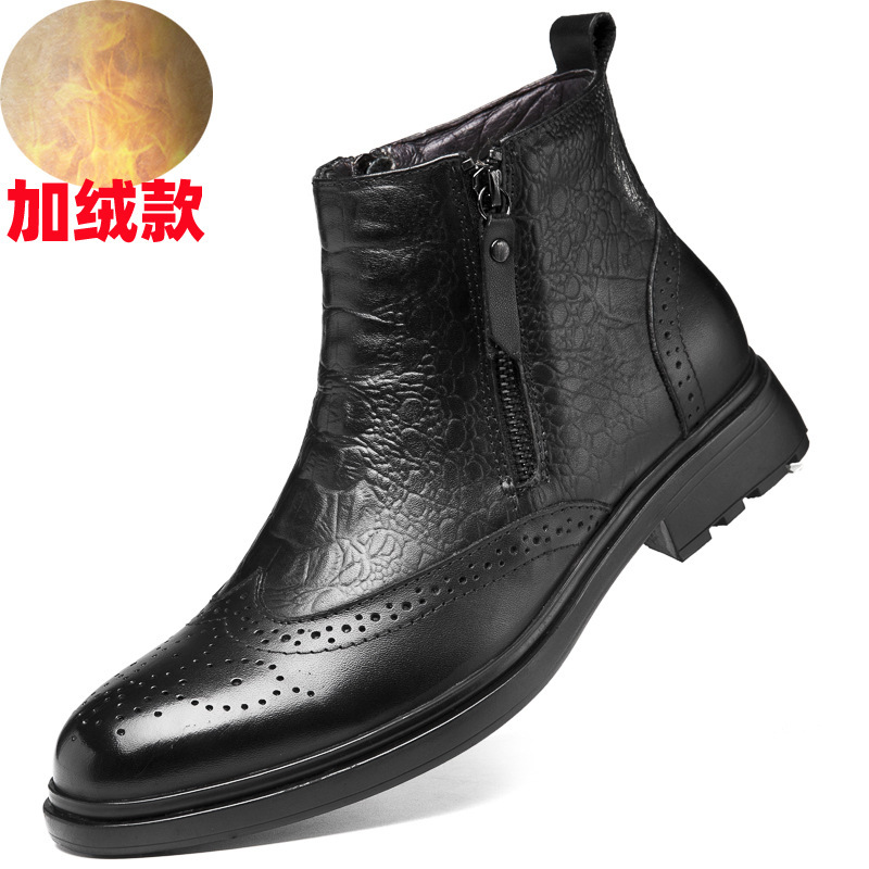 High-top Leather Shoes Height Increasing Shoes 46 Brogue Trendy Ankle Boots - Image 4