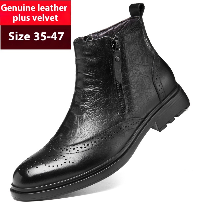 High-top Leather Shoes Height Increasing Shoes 46 Brogue Trendy Ankle Boots - Image 3
